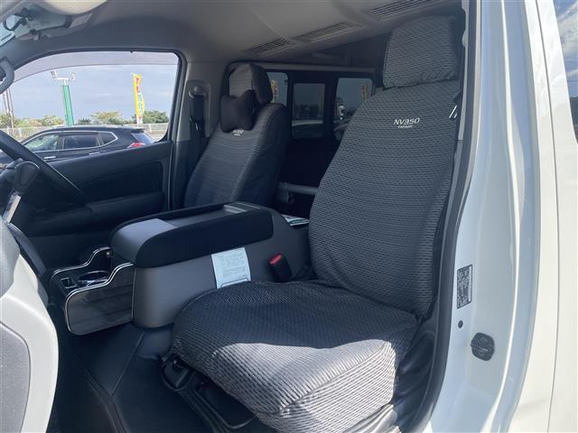 ＮＶ３５０キャラバンバン ロングプレミアムＧＸ　純正ナビゲーション　ＡＭ　ＦＭ　ＣＤ　ＤＶＤ　ＴＶ　バックカメラ　衝突軽減ブレーキ　ドライブレコーダー　ベットキット　ＥＴＣ車載器　両側スライドドア　電動格納ミラー　スマートキー　プッシュスタート（22枚目）