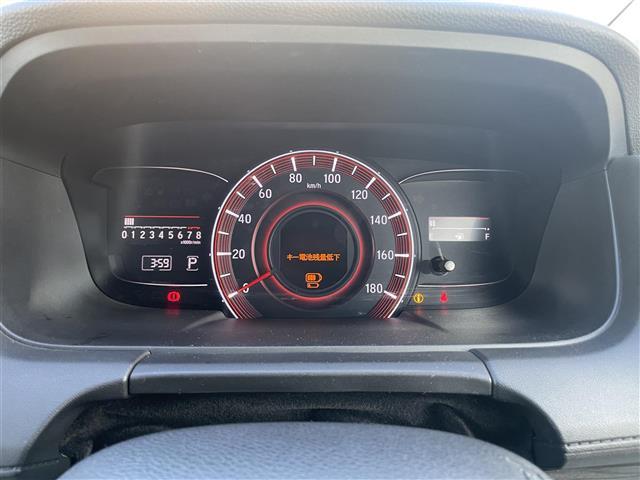 オデッセイ アブソルート・ＥＸ　純正ナビ　フルセグテレビ　Ｂｌｕｅｔｏｏｔｈ　ＤＶＤ　全方位カメラ　ＣＴＢＡ　両側パワースライドドア　ブラインドスポットモニター　純正フロアマット　クルーズクルーズコントロール　ビルトインＥＴＣ（22枚目）