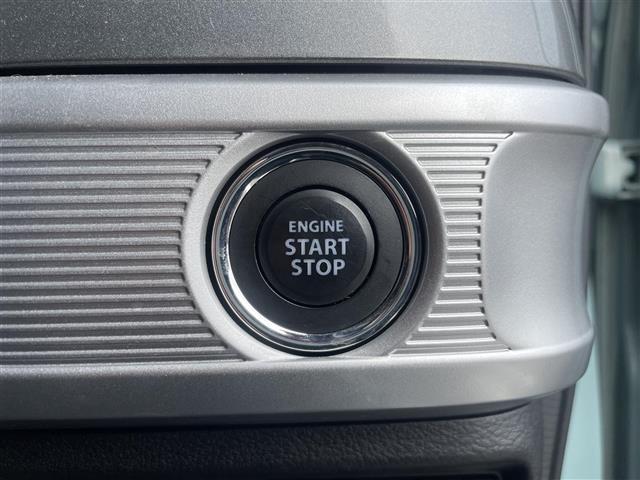 スペーシアギア ハイブリッドＸＺ　ターボ　社外ＳＤナビゲーションＡＶＮ－Ｖ０１　ＡＭ　ＦＭ　ＣＤ　ＤＶＤ　ＴＶ　衝突軽減ブレーキ　両側パワーバックドア　クルーズコントロール　パドルシフト　スマートキー　プッシュスタート　シートヒーター（14枚目）