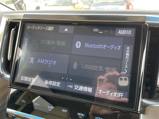 アルファード G サイドリフトアップ 純正SDナビCD/DVD/AM/FM/BT) フルセグTV TVキャンセラー バックカメラ 純正フリップダウンモニタ 両側パワースライドドア デジタルインナーミラー レーダークルーズ(24枚目)