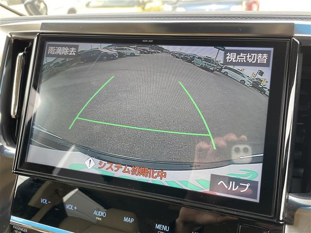 アルファード G サイドリフトアップ 純正SDナビCD/DVD/AM/FM/BT) フルセグTV TVキャンセラー バックカメラ 純正フリップダウンモニタ 両側パワースライドドア デジタルインナーミラー レーダークルーズ(26枚目)