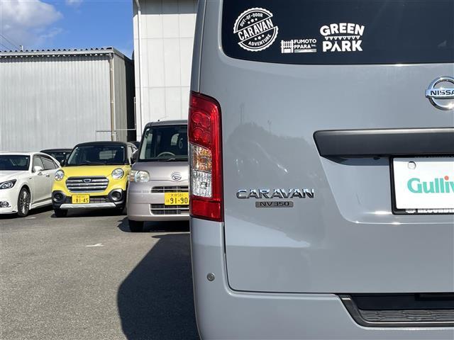 ＮＶ３５０キャラバンバン プレミアムＧＸロングブラックギア　社外ナビゲーション　ＡＭ　ＦＭ　ＣＤ　ＤＶＤ　ＢＴ　ＴＶ　バックカメラ　ベットキット　社外レーダー　パワースライドドア　衝突軽減ブレーキ　ＥＴＣ車載器　スマートキー　プッシュスター（39枚目）