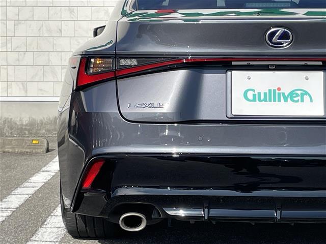 IS IS300h Fスポーツ 純正ナビ Bluetooth フルセグTV DVD CD 全方位カメラ D/N席パワーシート D/N席シートヒーター 前後ドライブレコーダー レーダークルーズコントロール 衝突軽減ブレーキ ETC(12枚目)