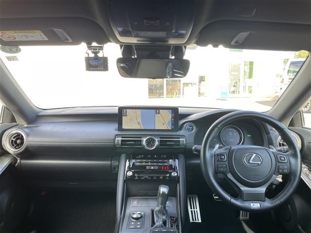 IS IS300h Fスポーツ 純正ナビ Bluetooth フルセグTV DVD CD 全方位カメラ D/N席パワーシート D/N席シートヒーター 前後ドライブレコーダー レーダークルーズコントロール 衝突軽減ブレーキ ETC(19枚目)