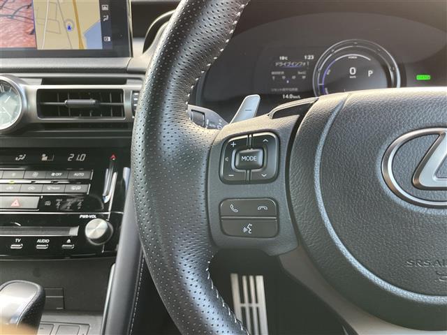 IS IS300h Fスポーツ 純正ナビ Bluetooth フルセグTV DVD CD 全方位カメラ D/N席パワーシート D/N席シートヒーター 前後ドライブレコーダー レーダークルーズコントロール 衝突軽減ブレーキ ETC(21枚目)