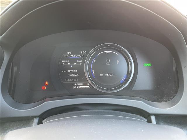 IS IS300h Fスポーツ 純正ナビ Bluetooth フルセグTV DVD CD 全方位カメラ D/N席パワーシート D/N席シートヒーター 前後ドライブレコーダー レーダークルーズコントロール 衝突軽減ブレーキ ETC(24枚目)