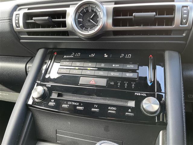 IS IS300h Fスポーツ 純正ナビ Bluetooth フルセグTV DVD CD 全方位カメラ D/N席パワーシート D/N席シートヒーター 前後ドライブレコーダー レーダークルーズコントロール 衝突軽減ブレーキ ETC(29枚目)