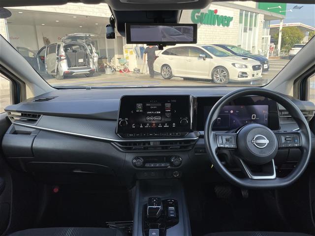 ノート X 純正ナビ Bluetooth フルセグTV プロパイロット アラウンドビューモニター デジタルインナーミラー LEDヘッドライト ドライブレコーダー アダプティブLEDヘッドライトシステム ETC(19枚目)