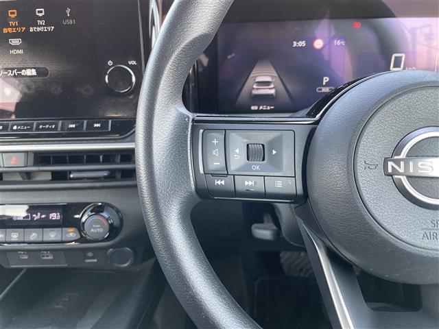 ノート X 純正ナビ Bluetooth フルセグTV プロパイロット アラウンドビューモニター デジタルインナーミラー LEDヘッドライト ドライブレコーダー アダプティブLEDヘッドライトシステム ETC(21枚目)