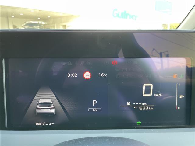 ノート X 純正ナビ Bluetooth フルセグTV プロパイロット アラウンドビューモニター デジタルインナーミラー LEDヘッドライト ドライブレコーダー アダプティブLEDヘッドライトシステム ETC(25枚目)