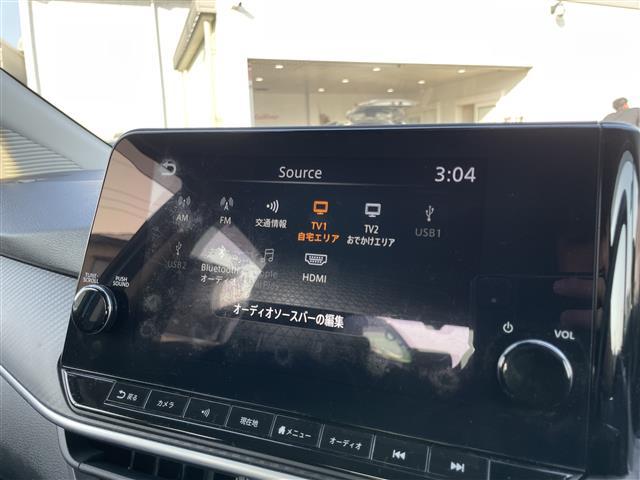 ノート X 純正ナビ Bluetooth フルセグTV プロパイロット アラウンドビューモニター デジタルインナーミラー LEDヘッドライト ドライブレコーダー アダプティブLEDヘッドライトシステム ETC(27枚目)