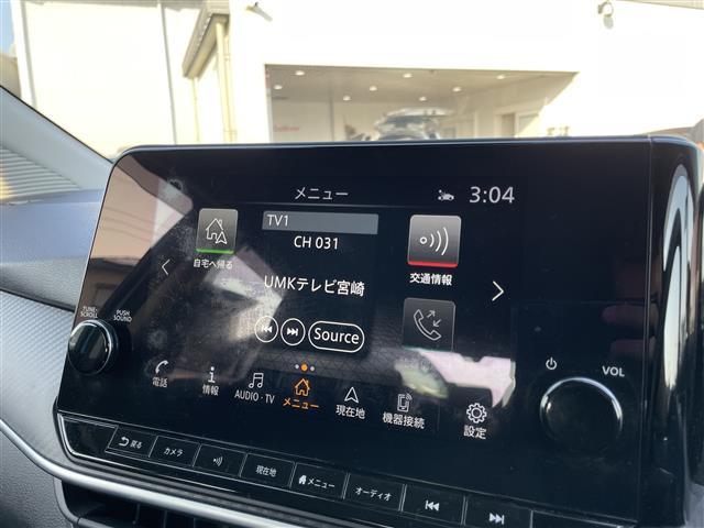 ノート X 純正ナビ Bluetooth フルセグTV プロパイロット アラウンドビューモニター デジタルインナーミラー LEDヘッドライト ドライブレコーダー アダプティブLEDヘッドライトシステム ETC(29枚目)