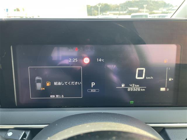 ノート X 純正フルセグナビ 全周囲カメラ プッシュスタート アイドリングストップ パワーウィンドウ パワーステアリング パーキングアシスト クルーズコントロール 純正フロアマット 純正LEDヘッドライト ETC(23枚目)