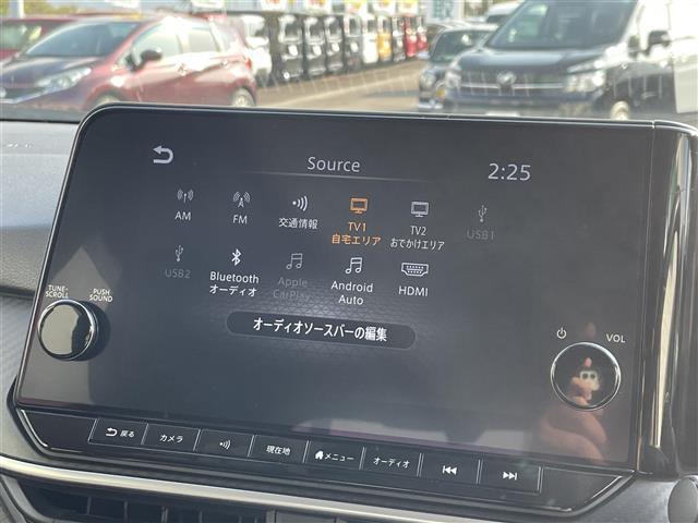 ノート X 純正フルセグナビ 全周囲カメラ プッシュスタート アイドリングストップ パワーウィンドウ パワーステアリング パーキングアシスト クルーズコントロール 純正フロアマット 純正LEDヘッドライト ETC(27枚目)