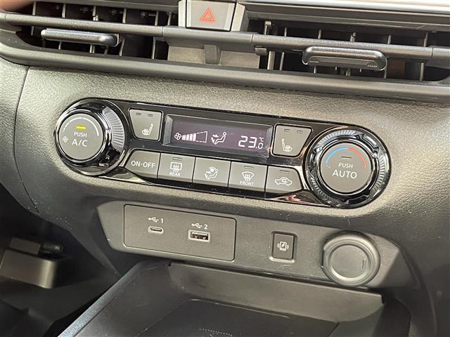 ノート X 純正フルセグナビ 全周囲カメラ プッシュスタート アイドリングストップ パワーウィンドウ パワーステアリング パーキングアシスト クルーズコントロール 純正フロアマット 純正LEDヘッドライト ETC(30枚目)