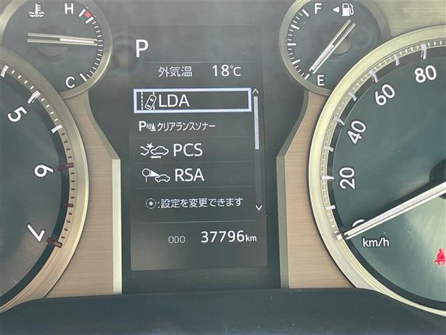 気になる車はすぐにお問い合わせください！画面右側の００６６から始まる無料ダイヤルからお問い合わせ下さい！専門スタッフがお車のご質問にお答えいたします！