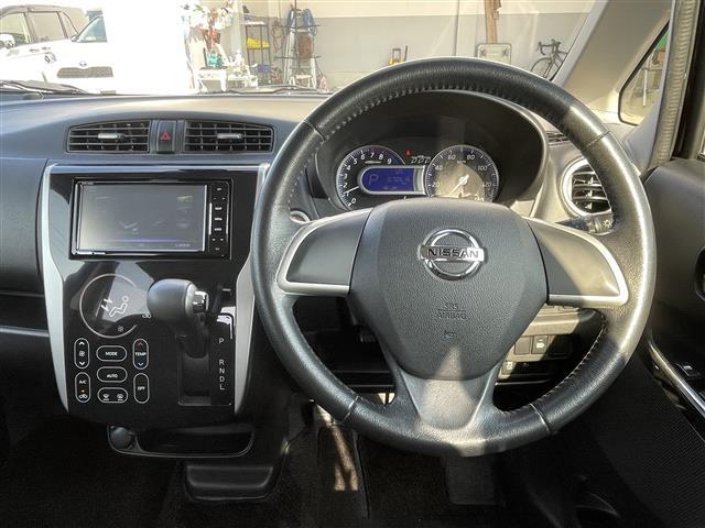 デイズ ハイウェイスター　Ｘ　社外ナビゲーション　ＡＭ　ＦＭ　ＣＤ　ＤＶＤ　ＢＴ　ＴＶ　アラウンドビューカメラ　衝突軽減ブレーキ　オートマチックハイビーム　アイドリングストップ　プッシュスタート　スマートキー（3枚目）