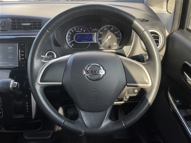 デイズ ハイウェイスター　Ｘ　社外ナビゲーション　ＡＭ　ＦＭ　ＣＤ　ＤＶＤ　ＢＴ　ＴＶ　アラウンドビューカメラ　衝突軽減ブレーキ　オートマチックハイビーム　アイドリングストップ　プッシュスタート　スマートキー（4枚目）