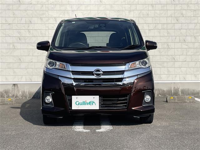 デイズ ハイウェイスター　Ｘ　社外ナビゲーション　ＡＭ　ＦＭ　ＣＤ　ＤＶＤ　ＢＴ　ＴＶ　アラウンドビューカメラ　衝突軽減ブレーキ　オートマチックハイビーム　アイドリングストップ　プッシュスタート　スマートキー（31枚目）