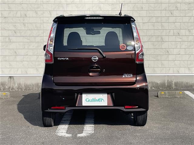 デイズ ハイウェイスター　Ｘ　社外ナビゲーション　ＡＭ　ＦＭ　ＣＤ　ＤＶＤ　ＢＴ　ＴＶ　アラウンドビューカメラ　衝突軽減ブレーキ　オートマチックハイビーム　アイドリングストップ　プッシュスタート　スマートキー（34枚目）