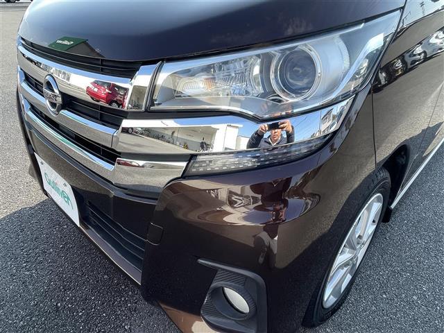 デイズ ハイウェイスター　Ｘ　社外ナビゲーション　ＡＭ　ＦＭ　ＣＤ　ＤＶＤ　ＢＴ　ＴＶ　アラウンドビューカメラ　衝突軽減ブレーキ　オートマチックハイビーム　アイドリングストップ　プッシュスタート　スマートキー（38枚目）