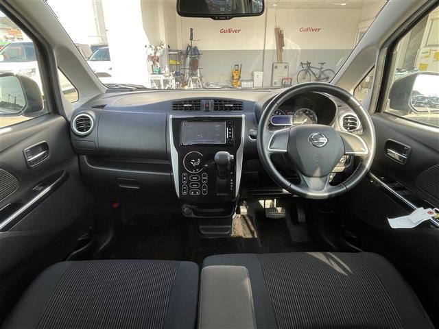 デイズ ハイウェイスター　Ｘ　社外ナビゲーション　ＡＭ　ＦＭ　ＣＤ　ＤＶＤ　ＢＴ　ＴＶ　アラウンドビューカメラ　衝突軽減ブレーキ　オートマチックハイビーム　アイドリングストップ　プッシュスタート　スマートキー（42枚目）