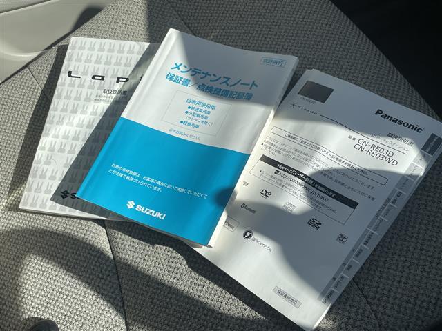 アルトラパン L ナビゲーション シートヒーター ETC車載器 ドライブレコーダー BT TV CD DVD スマートキー プッシュスタート 横滑り防止装置 ABS 衝突軽減ブレーキ アイドリングストップ(41枚目)