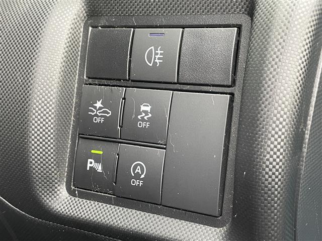 ライズ Z ワンオーナー 純正ディスプレイオーディオ フルセグTV TVキャンセラー バックカメラ 全方位カメラ ステアリングスイッチ レーダークルーズコントロール レーンキープアシスト クリ(29枚目)