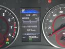 気になる車はすぐにお問い合わせください!画面右側の0066から始まる無料ダイヤルからお問い合わせ下さい!専門スタッフがお車のご質問にお答えいたします!