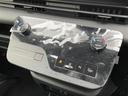 Ｘ　純正ＳＤナビ（ＡＭ／ＦＭ／ＢＴ）　フルセグＴＶ　ステアリングスイッチ　プロパイロッド　パドルシフト　アイドリングストップ　プッシュスタート　ＥＴＣ（32枚目）