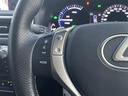 GS GS300h Fスポーツ 純正ナビ ハイブリット車 パワーステアリング アイドリングストップ プッシュスタート パワーステアリング MTモード付AT バックカメラ パワーシート 純正LEDヘッドライト クルーズコントロール 中古車画像_4