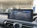 IS300h Fスポーツ 純正ナビ Bluetooth フルセグTV DVD CD 全方位カメラ D/N席パワーシート D/N席シートヒーター 前後ドライブレコーダー レーダークルーズコントロール 衝突軽減ブレーキ ETC(27枚目)