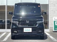 �����٤ϥ���С��κ߸ˤ���ĺ���ޤ��ơ�ͭ���񤦸�¤��ޤ��� 2