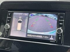 ����� ��ݥѥ���أ֡������ʥӡ��ե륻����ξ¦�ѥ���饤�ɥɥ� 0520124A20251019J001 4