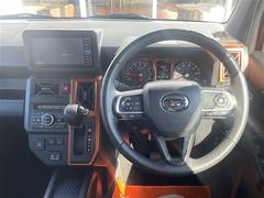 С롼פǤϼץ᡼׼ּ򤪼갷Ƥޤ󣴣Źޤκ߸ˤ椫餪ͤ˥ԥåΰƤޤ 4