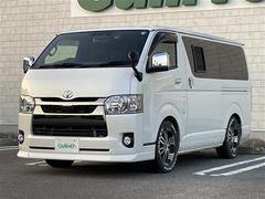 �¿��������ݾ��դ����ʢ���ʬ�ݾڡ��񻺼֤�Ǽ�ָ壳���͢���֤�Ǽ�ָ壱������ݾڴ��֤Ȥʤ�ޤ��ˡ�����¾Ĺ���ݾڡ�ͭ���ˤ⤴�Ѱդ��Ƥ���ޤ�����Ĺ���ݾڤ����ӤǤ����ξ�ˤϾ�郎�������ޤ��� 6