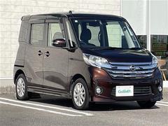 ٤ϥСκ߸ˤĺޤơͭ񤦸¤ޤ 2