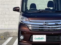 С롼פǤϼץ᡼׼ּ򤪼갷Ƥޤ󣴣Źޤκ߸ˤ椫餪ͤ˥ԥåΰƤޤ 4