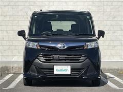 �����٤ϥ���С��κ߸ˤ���ĺ���ޤ��ơ�ͭ���񤦸�¤��ޤ��� 2