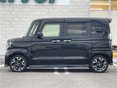 ����С����롼�פǤϼ��ץ᡼���������׼ּ�򤪼�갷�����Ƥ���ޤ��������󣴣���Ź�ޤκ߸ˤ��椫�餪���ͤ˥ԥå���ΰ������Ƥ��ޤ��� 4