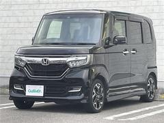 �¿��������ݾ��դ����ʢ���ʬ�ݾڡ��񻺼֤�Ǽ�ָ壳���͢���֤�Ǽ�ָ壱������ݾڴ��֤Ȥʤ�ޤ��ˡ�����¾Ĺ���ݾڡ�ͭ���ˤ⤴�Ѱդ��Ƥ���ޤ�����Ĺ���ݾڤ����ӤǤ����ξ�ˤϾ�郎�������ޤ��� 6