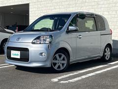 ����С����롼�פǤϼ��ץ᡼���������׼ּ�򤪼�갷�����Ƥ���ޤ��������󣴣���Ź�ޤκ߸ˤ��椫�餪���ͤ˥ԥå���ΰ������Ƥ��ޤ��� 4