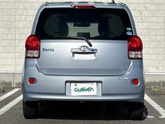 ����Ǽ�֤��ǽ�Ǥ�������Ÿ���Υ���С��ͥåȥ���ǡ��̳�ƻ���鲭��ޤǤɤ��Ǥ⤴Ǽ�ֲ�ǽ���Ǥ����ܺ٤Ϥ����ڤˤ��䤤��碌��������������ξ�����񤬤�����ޤ��� 7