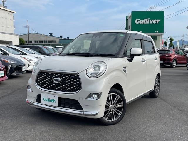 キャスト スタイルG SAIII 純ナビ/ドラレコ/レーンキープ/LEDライト&フォグ/レベライザー/電格ミラー/革ステ/ドアバイザー ベンチシート DVD オートマチックハイビーム オートライト 衝突防止システム スマートキー(29枚目)