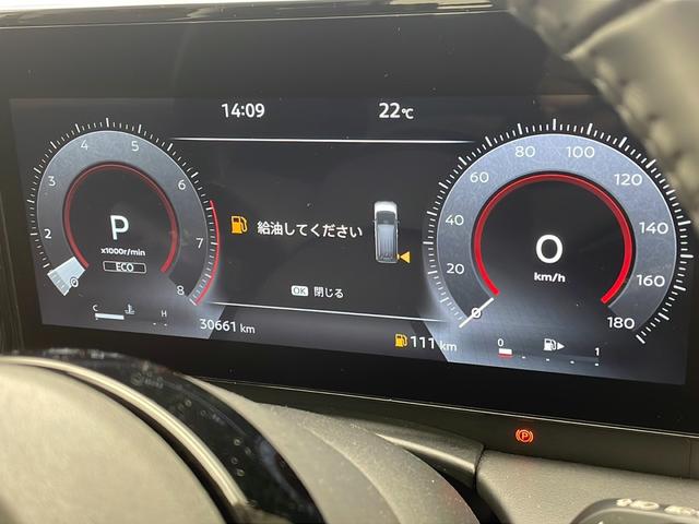 セレナ ハイウェイスターV 12.3インチ純ナビ/全方位カメラ/ETC2.0/プロパイロット/ICC/電動PB/オートブレーキホールド/インテリジェントソナー/エレクトロニックシフト/パドルシフト/デジタルインナーミラー(11枚目)