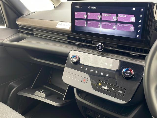 セレナ ハイウェイスターV 12.3インチ純ナビ/全方位カメラ/ETC2.0/プロパイロット/ICC/電動PB/オートブレーキホールド/インテリジェントソナー/エレクトロニックシフト/パドルシフト/デジタルインナーミラー(12枚目)