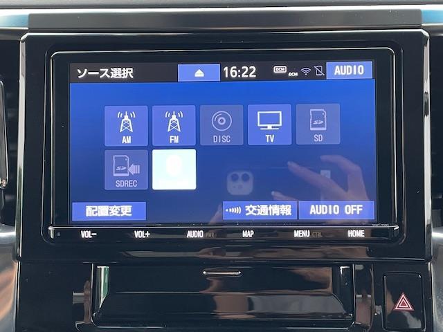 アルファード ２．５Ｓ　Ｃパッケージ　純正ナビ／バックカメラ／レーダークルコン／プリクラッシュセーフティ／レーントレーシングアシスト／前後コーナーセンサー／パーキングサポートブレーキ／クリアランスソナー／ＬＥＤ／オートライト／ＥＴＣ（3枚目）