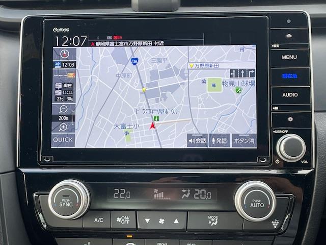 インサイト ＥＸ・ブラックスタイル　純ナビ／Ｂカメ／ドラレコ／ＥＴＣ２．０／ＡＣＣ／電動ＰＢ／オートブレーキホールド／ＢＳＭ／シートヒーター／エレクトリックシフト／パドルシフト／電格ウィンカーミラー／フルエアロ／革ステ／ステスイ（2枚目）