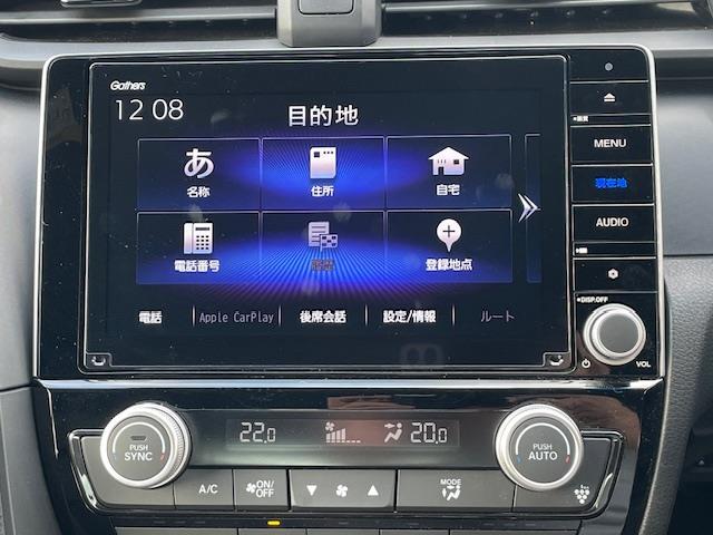 インサイト ＥＸ・ブラックスタイル　純ナビ／Ｂカメ／ドラレコ／ＥＴＣ２．０／ＡＣＣ／電動ＰＢ／オートブレーキホールド／ＢＳＭ／シートヒーター／エレクトリックシフト／パドルシフト／電格ウィンカーミラー／フルエアロ／革ステ／ステスイ（4枚目）