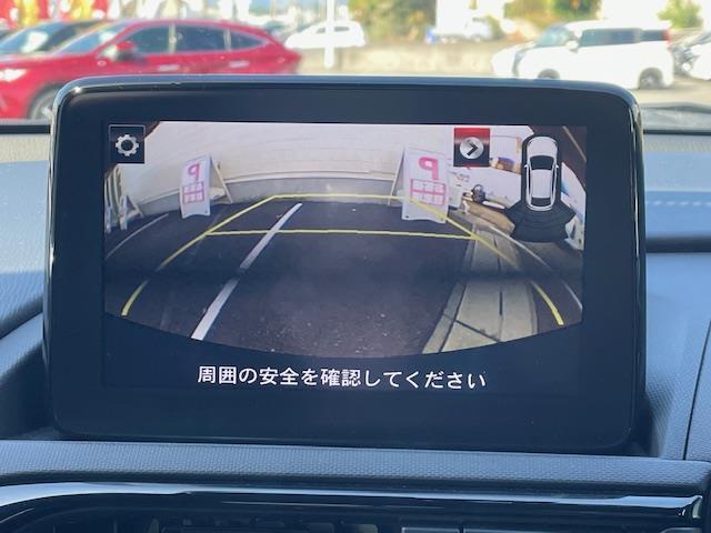 ロードスターＲＦ Ｓ　純ナビ／Ｂカメ／ドラレコ／ＥＴＣ／パーキングセンサー／レーンキープ／クルコン／電動ルーフ／シートヒーター／革ステ／ステスイ／パドルシフト（4枚目）